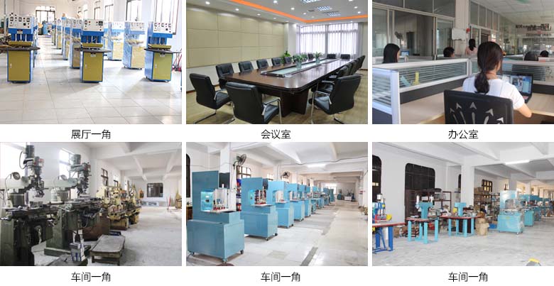 1476942330253890.jpg 海綿口罩機廠房.jpg