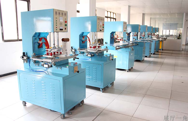 高周波塑膠熔接機廠家實景圖 高周波塑膠熔接機廠家實景圖