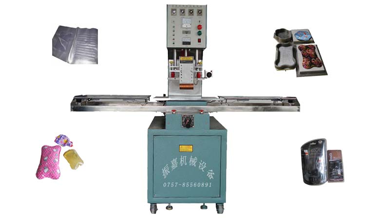 滑臺式高周波機實景圖 滑臺式高周波機實景圖