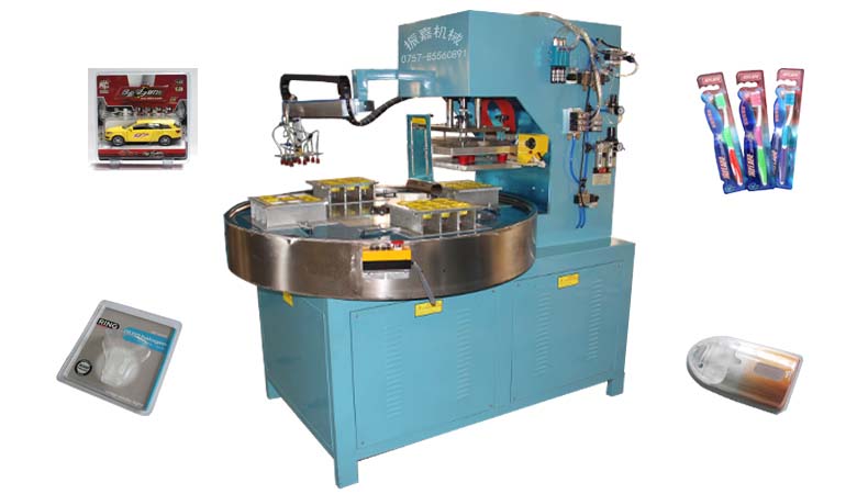 全自動高周波機  全自動高周波機