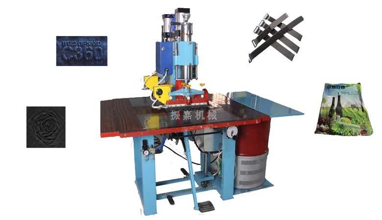雙頭高周波機 雙頭高周波機