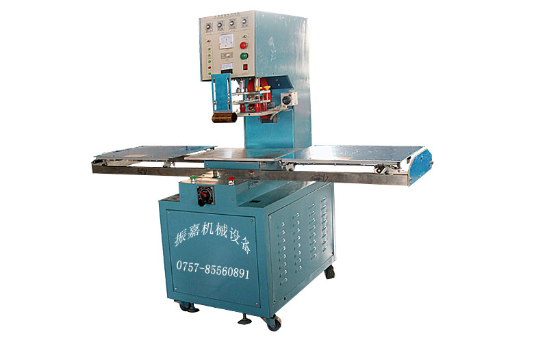 推盤高頻熱合機(jī)