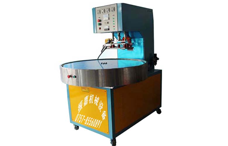 自動(dòng)高周波機(jī)圖片 自動(dòng)高周波機(jī)圖片