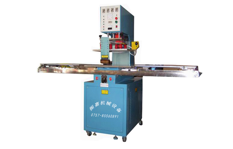 8KW高周波地毯壓花機 8KW高周波地毯壓花機