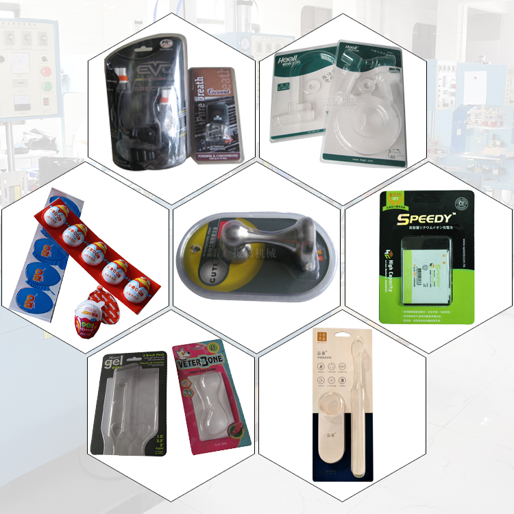 轉盤式高周波機樣品 轉盤式高周波機樣品