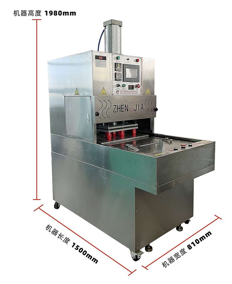 倍力氣缸不銹鋼醫療機